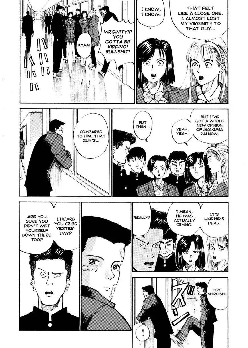 Ichi (YAMAMOTO Hideo) Chapter 4 2